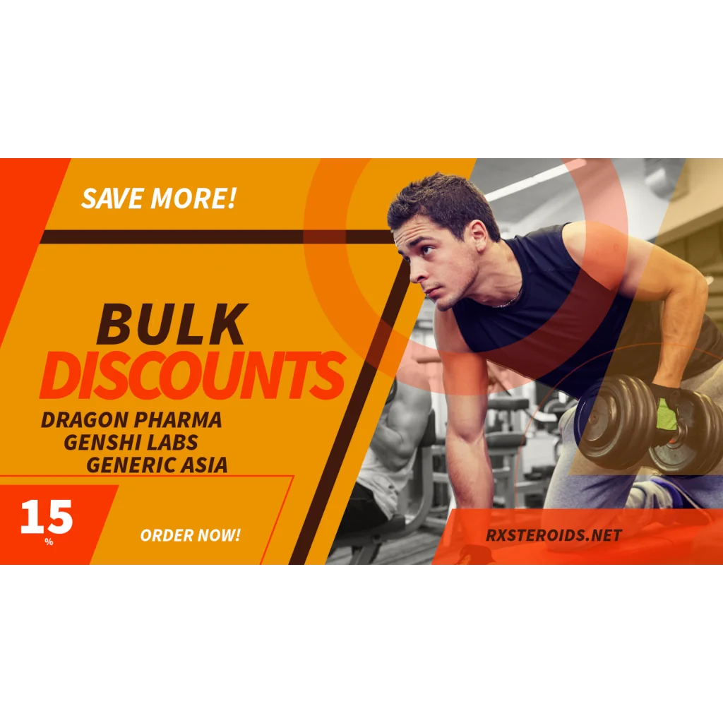 RxSteroids Announcements Image Smarter Orders, Bigger Savings – Bulk Discounts Now Available