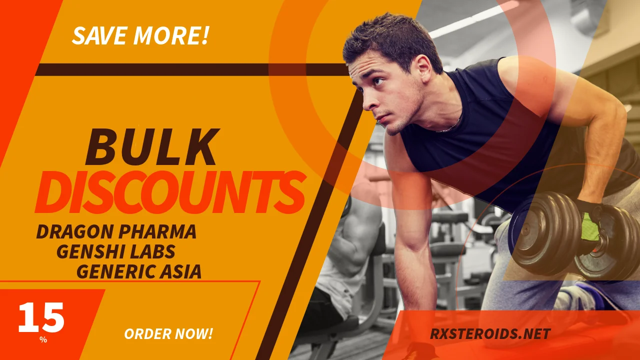 save more on your favorite compounds